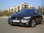 Revideret. Nyeste generation af Honda Civic er lidt mere afdæmpet end forgængeren. Den er nemlig blevet mere komfortabel og lydsvag. Foto: Allan Graubæk 