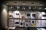 Fordeling. 60 procent klager over faktuelle fejl, 25 procent sprogklager, 10 procent klager over emner, som ikke har med det redaktionelle at gøre, og 5 procent klager over etikken. 