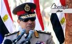 Officer. Den egyptiske hærchef, el-Sisi, har bedt om befolkningens opbakning i dag. 