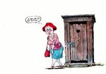 2013-27-07 dagens tegning