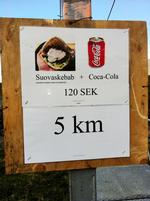 2012-08-12 17.00.15.jpg