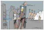 Misdirection