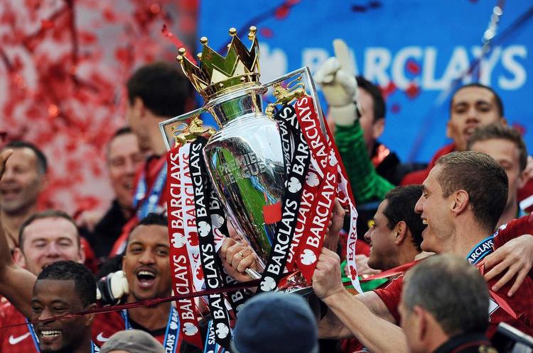 Trofæet. Manchester United er forsvarende mester. 