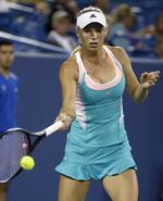 Hjemmebane. Wozniacki er på jagt efter den femte titel i New Haven. 