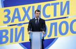 Alsidig. Shevchenko har også gang i en politisk karriere. Ved valget i Ukraine var hverken han eller kammeraterne i det lille socialdemokratiskinspirerede parti i nærheden af at få en plads i parlamentet. 
