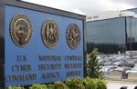 OVERVÅGNING. Den amerikanske efterretningstjeneste NSA følger med i en meget stor del af den globale tele- og internetkommunikation. Nu vil Brasilien gøre det sværere for de amerikanske spioner, der blandt andet har aflyttet præsidentens mobiltelefon. 