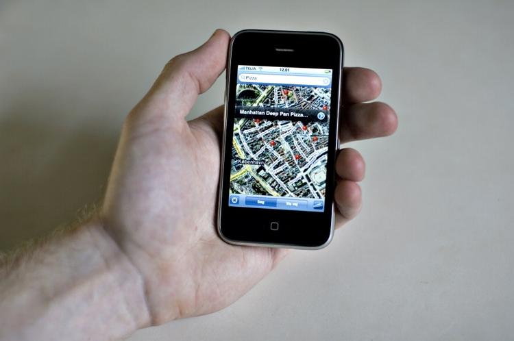 Privat. Apple understreger i deres brugerlicensaftale til iOS, at ingen af de informationer, der indsamles, kan bruges til at identificere dig personligt. 