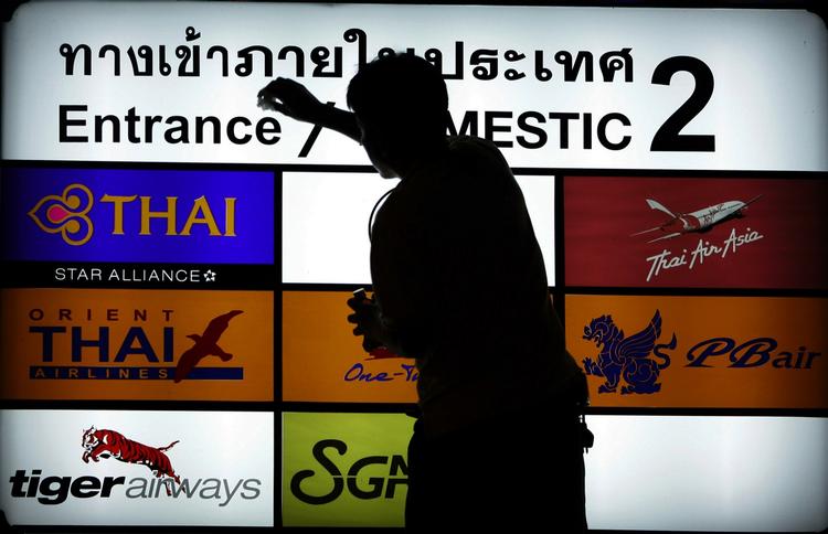 IMAGE. Den nye domstil skal reducere antallet af forbrydelser og også forbedre Thailands omdømme. 
