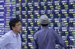 Japan World Markets