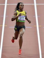 dopet. Jamaicas sprinter, Veronica Campbell-Brown, slap nådigt fra en positiv dopingprøve. 