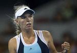 China Open Tennis