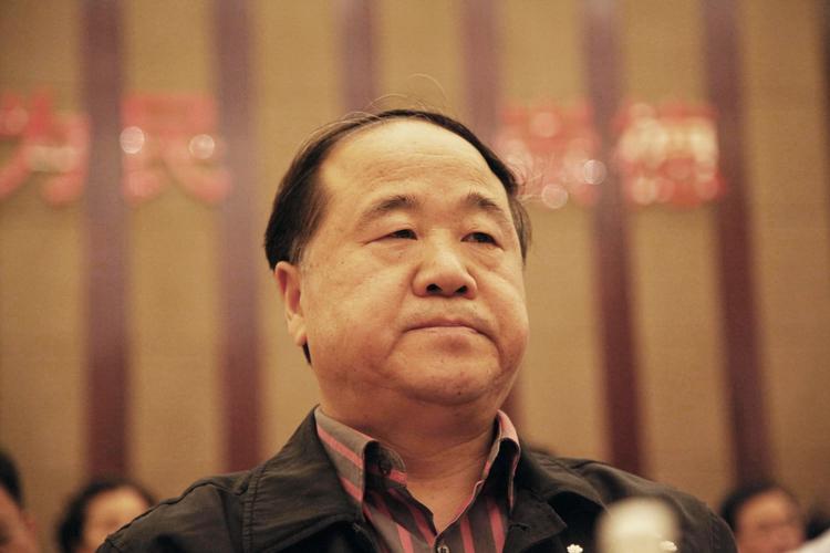 Prisvinder. 57-årige Mo Yan har et stort værk bag sig og er oversat til en række sprog, bl.a. svensk, men er ikke endnu ikke udkommet på dansk. 