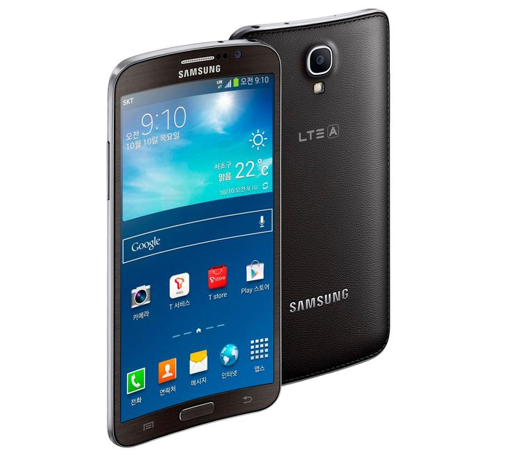 RUND. Så kom Samsungs bud på en buet smartphone med en hidtil uset, kurvet skærmtype. Den hedder GALAXY Round, fås i brunt læderlook, men kun i Sydkorea indtil videre. (Foto: PR-Foto/Samsung) 