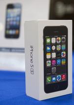 Adoptionssag. Ønsket om en ny iPhone var ifølge kinesisk politi en af grundene til at et ungt par solgte deres barn. 