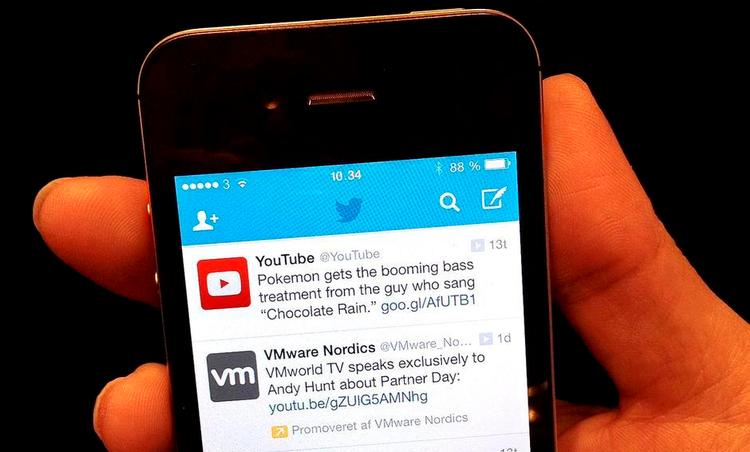 Promoveret. Reklamer figurerer i flertal på de sociale medier som twitter, facebook og pinterest 