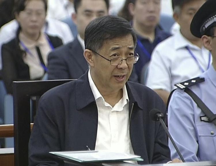 Livstid. Det kinesiske retsvæsen har afvist en appel fra den dømte, tidligere toppolitiker Bo Xilai. Dermed bliver hans livstidsdom for korruption, bestikkelse og magtmisbrug opretholdt. 