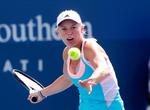 slutspurt. Caroline Wozniacki har årets første WTA-titel til gode, og det bliver en stor udfordring, hvis hun skal nå at at vinde karrierens 21. turnering, før sæsonen slutter. 