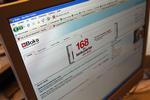 Medievant. Journalisten, der skulle redigere Politikens nyhedshistorie om misset e-post, var i tvivl om den var aktiv, men fandt sin e-Boks med 422 ulæste mail. 