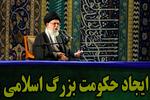 atomaftale. »Det skyldes uden tvivl Guds nåde, og den iranske nations bønner var en faktor for denne succes«, siger Irans åndelige leder, ayatollah Ali Khamenei. 