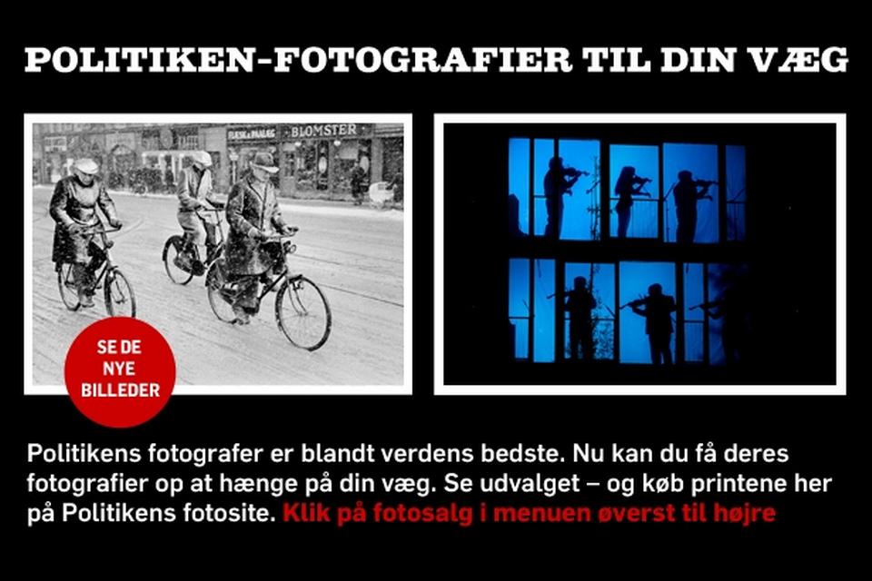 
  		Intet navn
  	