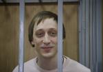 Rusland. Pavel Dimitritjenko, 29 år, er kendt skyldig i syreangreb på Bolsjoj-ballettens chef. 