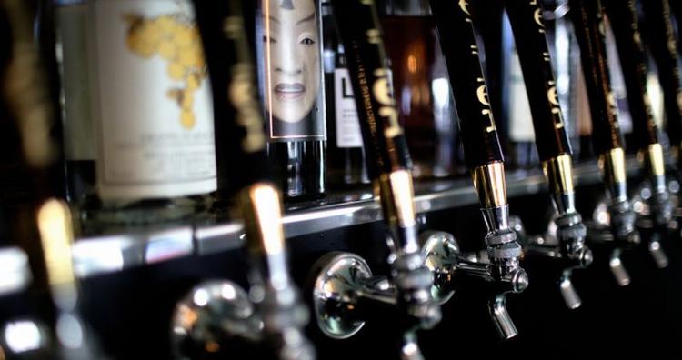 Vadested. Tip os om den bedste bar i USA, og vær med i lodtrækningen om flybilletter. 