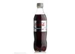 cocacola_light_ny1