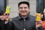 Luftkastel? Chen Guangbiao er blevet kendt for at sælge luft på dåse. 