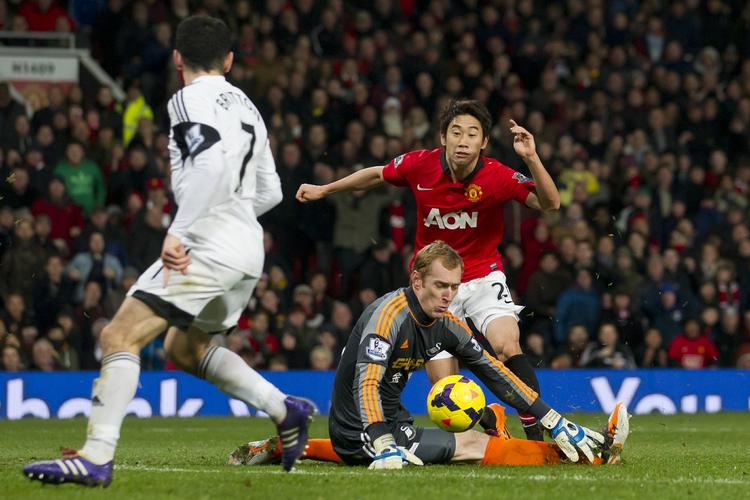 2-0. Manchester United fik i aften en meget tiltrængt succesoplevelse, da det blev til en 2-0-sejr over Michael Laudrups Swansea hjemme på Old Trafford. 