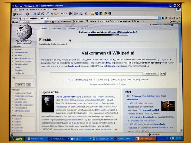 Bogprojekt. Nu kan Wikipedias samlede værker måske snart få en fysisk plads på natbordet . 