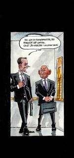 2014-28-14 kultur