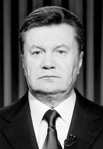 Janukovitj
