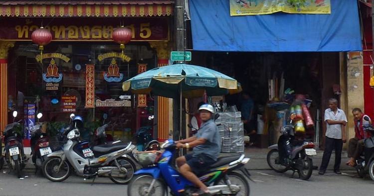 Verdensarv. Den gamle del af Phuket by aspirerer til at komme på Unescos verdensarvliste. Det kræver, at ledningsnettet lægges om, så det ikke skæmmer bybilledet. 