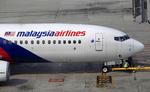 Tragedie? Malaysia Airlines har haft et godt ry, men selskabet kan være ramt af den værste flyulykke i over ti år. 