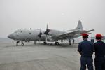 Malaysia Plane Military Search