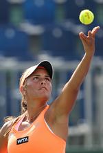 Ny. Den 20-årige fra Puerto Rico har aldrig tidligere mødt Caroline Wozniacki. 