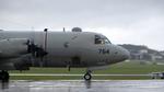Eftersøgning. Det er fly som dette Orion-overvågnignsfly der leder efter resterne af det forsvundne malaysiske MH370 passagerfly. 