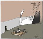 Tegning: Per Marquard Otzen 