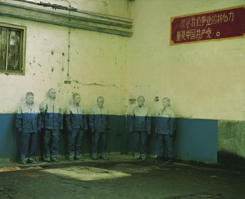 Liu Bolin