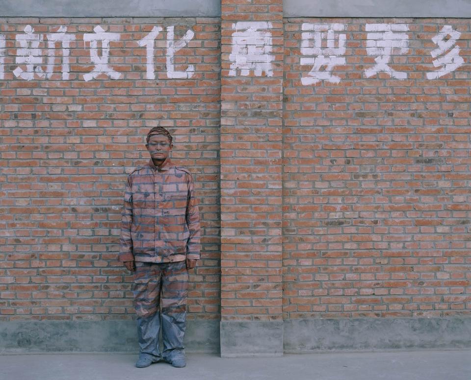 Liu Bolin