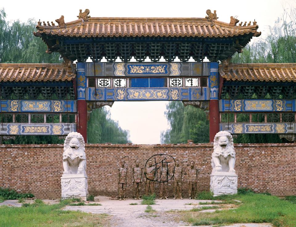 Liu Bolin