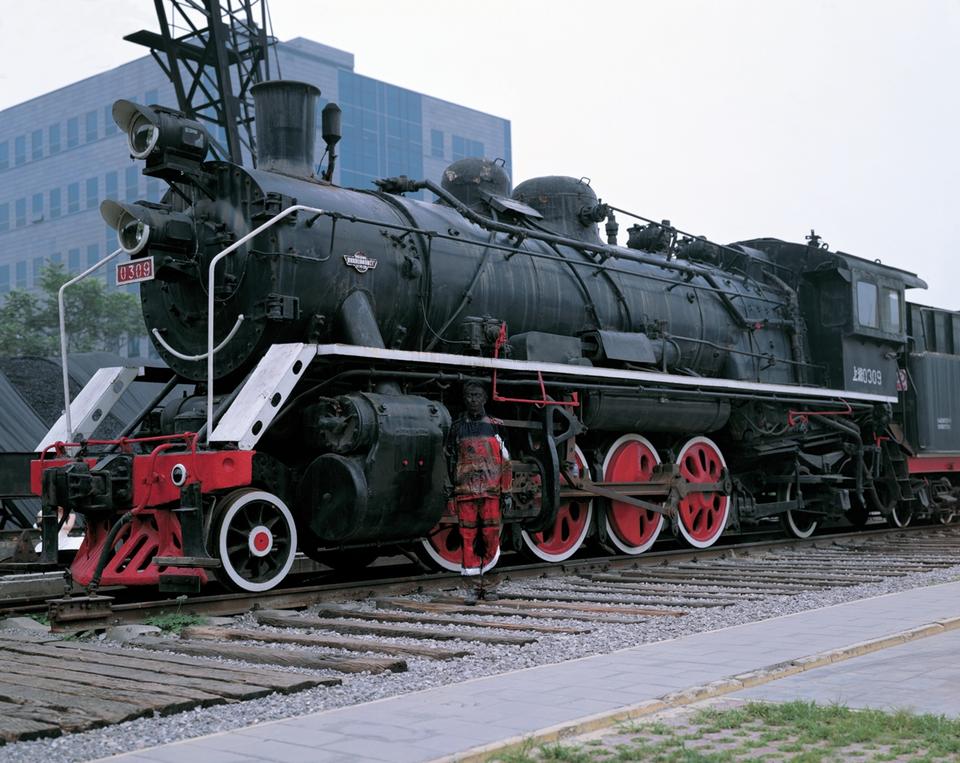 Liu Bolin