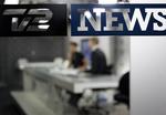 Fremad. I modsætning til dagens øvrige nyhedsudsendelser vil News Night skue fremad, oplyser TV 2's nyhedsdirektør, Michael Dyrby. 