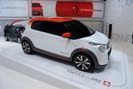 Kampklar. Den nye Citroën C1 kommer til Danmark til juni. Prisen er klar: 80.000 kr. for billigste udgave. Foto: Citroën 
