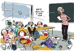 Dagens tegning mandag