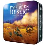lol_Forbidden desert3