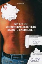 Kul Dahl