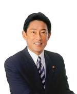 Udenrigsminister. Mange japanere er vokset op med H. C. Andersens eventyr og vi føler os derfor fortrolige med Danmark, skriver Fumio Kishida til Politiken. 