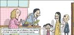 wm_2014-05-22
