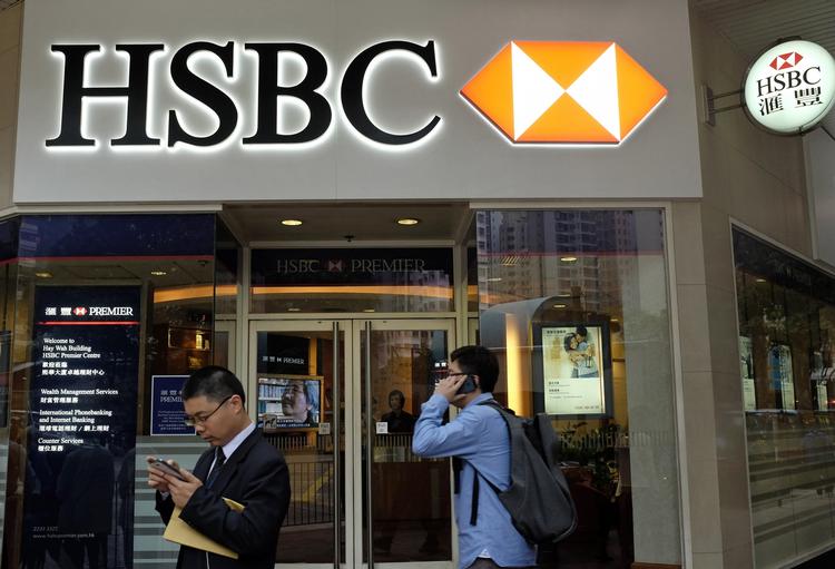 mistænkt. Storbanken HSBC er en af de tre banker, som EU-Kommissionen mistænker for ulovlige aftaler. 